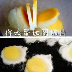神技能:教你用一颗鸡蛋做出7个煎蛋!